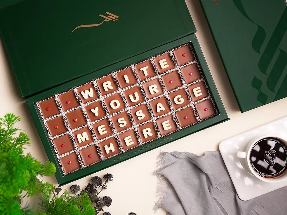 Bites With Message